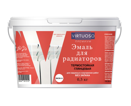Эмаль VIRTUOSO PREMIUM для радиаторов акриловая белая глянцевая 0,5; 11593937